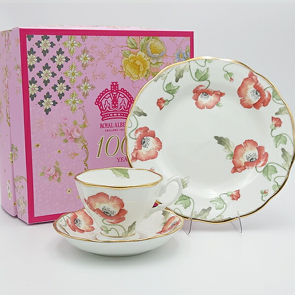 ロイヤルアルバート 100周年記念トリオセット 1960年
