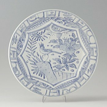 ジアン オアゾブルー 一皿27.4ｃｍ 1290B4A4 洋食器 フランス共和国 ブランド名 皿・プレート-食器-食器・カトラリー・グラス