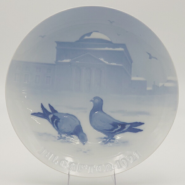 B\u0026G（ビング オー グレンダール） イヤー一皿 1921年 洋食器 デンマーク王国 祝する 食器-皿・プレート