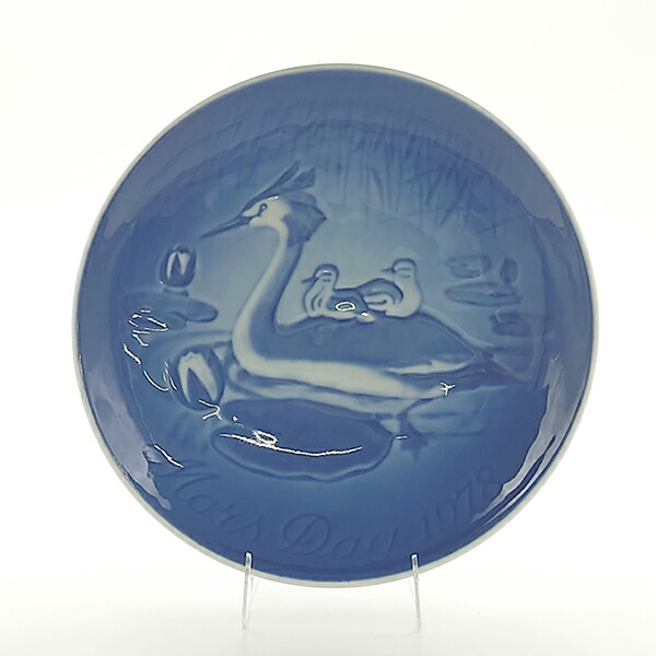 Rコペンハーゲン　ビングオーグレンダール　2007　ビクター＆ビクトリア＆テオ Rコペンハーゲン ビングオーグレンダール 2007 ビクター＆ビクトリア