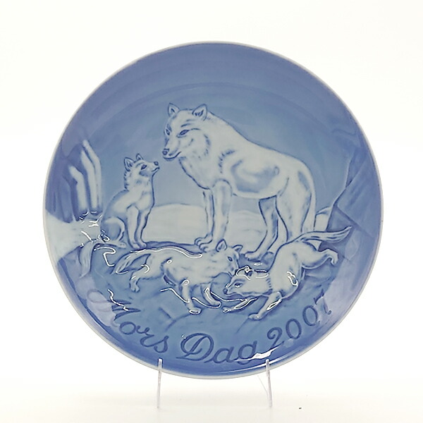 楽天市場】エントリー買いまわり最大19倍！ビングオーグレンダール