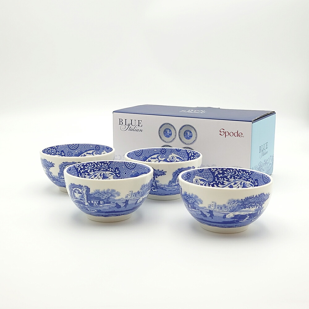 楽天市場】スポード (Spode) ブルーイタリアン ディップボウル 10cm