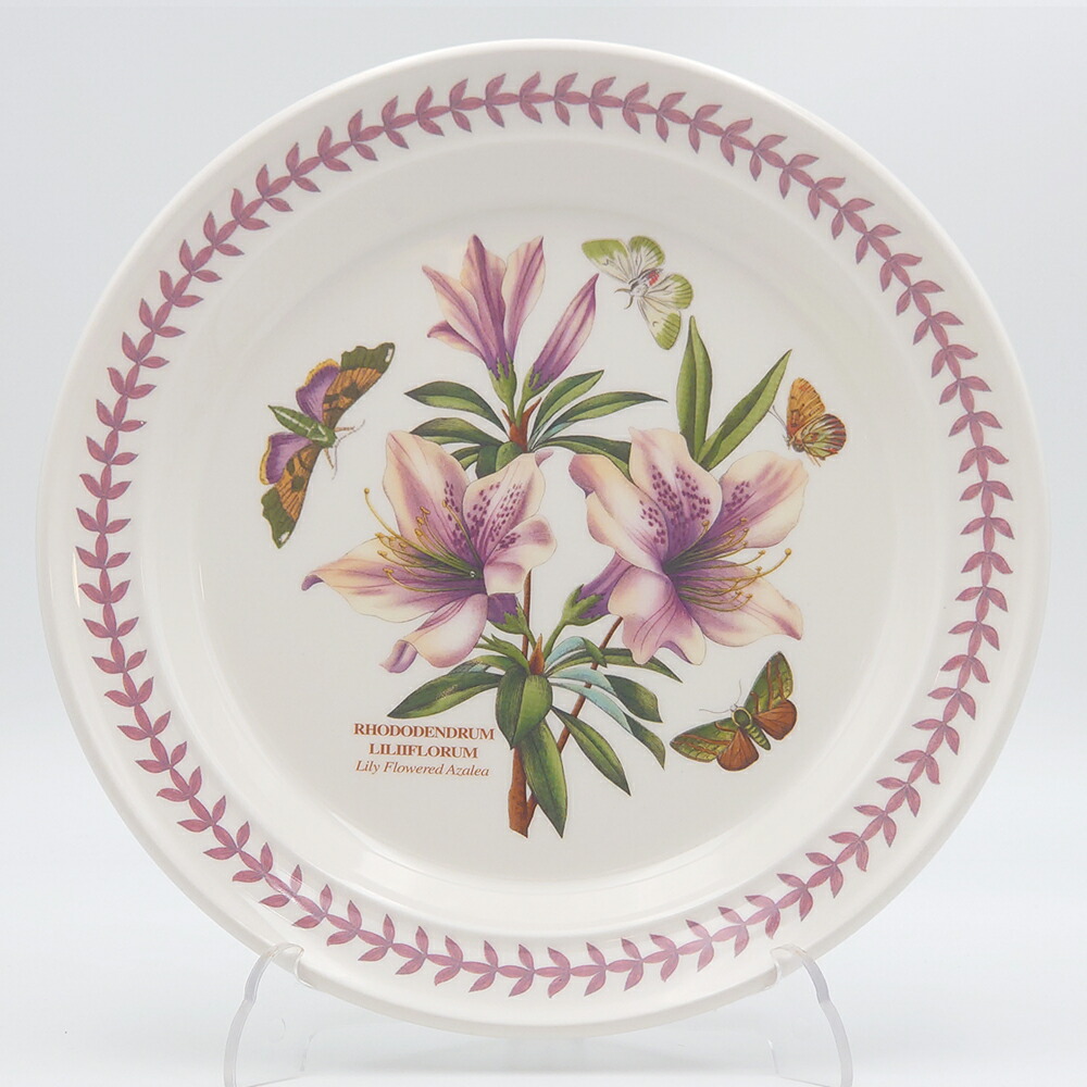 楽天市場】【P10倍・クーポン】ポートメリオン ボタニックガーデン