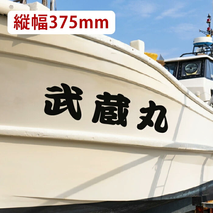 ss_sea_0015.jpg