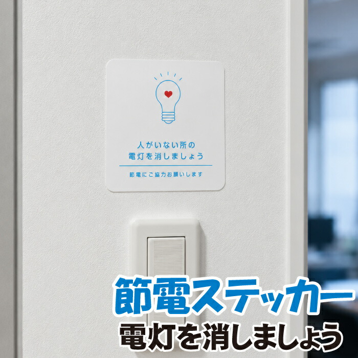 お名まえ押捺で鉄用・澄み切った押捺が選べるようになりました！