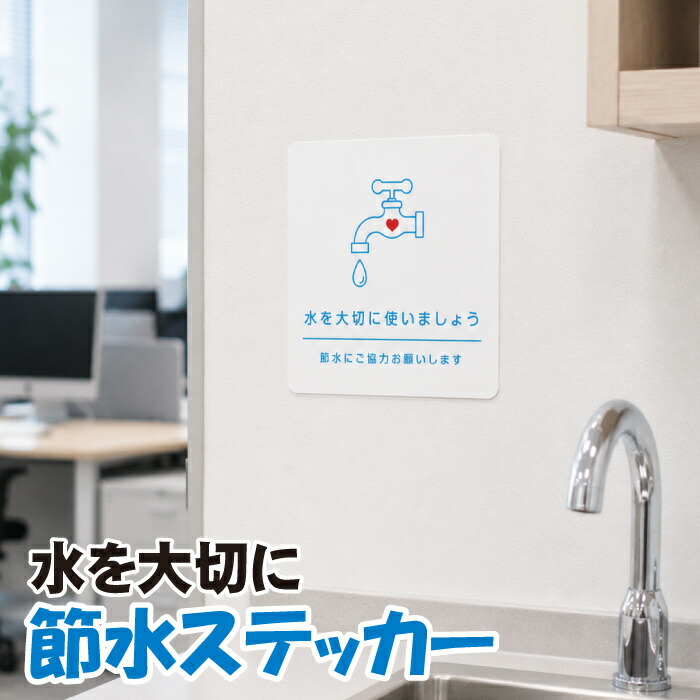 お名まえ押捺で鉄用・澄み切った押捺が選べるようになりました！