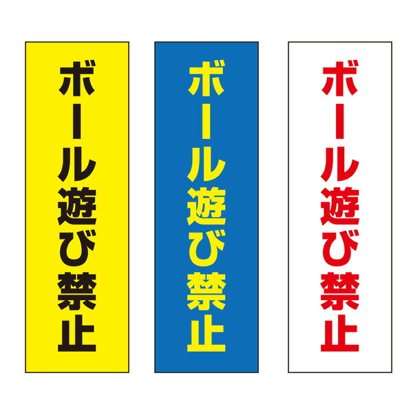 お名まえ消印で鉄用・澄み切った消印が選べるようになりました！
