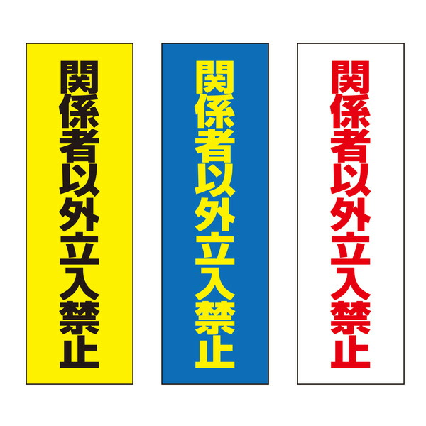 お名まえ消印で鉄用・澄み切った消印が選べるようになりました！