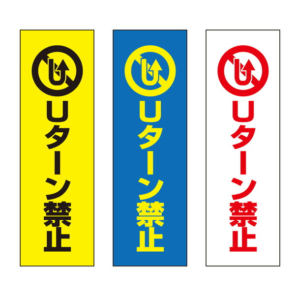 お名まえ消印で鉄用・澄み切った消印が選べるようになりました！