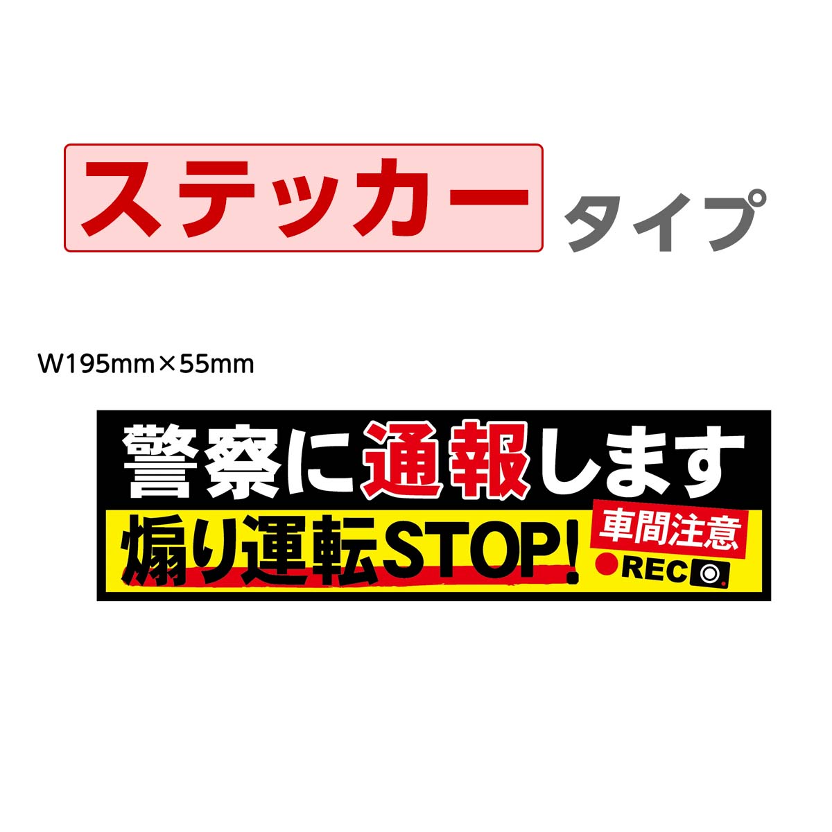 楽天市場】【11/1-11/30限定○全品ポイント5倍!(エントリー要)】煽り