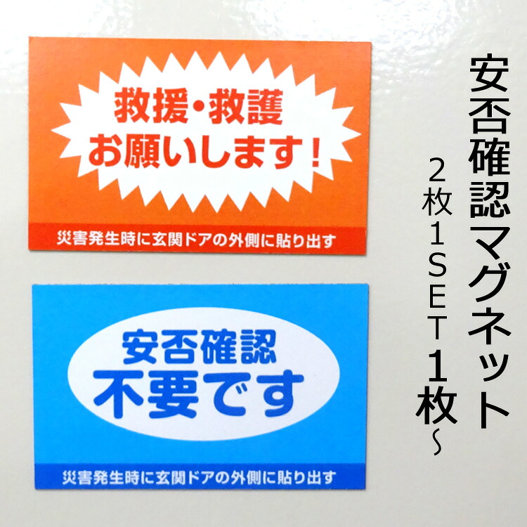 お名まえ押捺で鉄用・澄み切った押捺が選べるようになりました！
