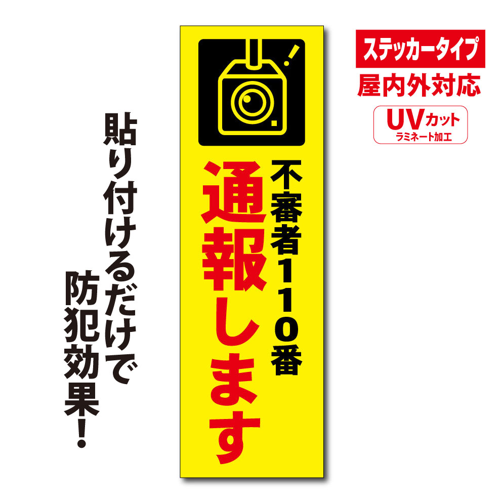 楽天市場】【11/1-11/30限定○全品ポイント5倍!(エントリー要)】【縦＋