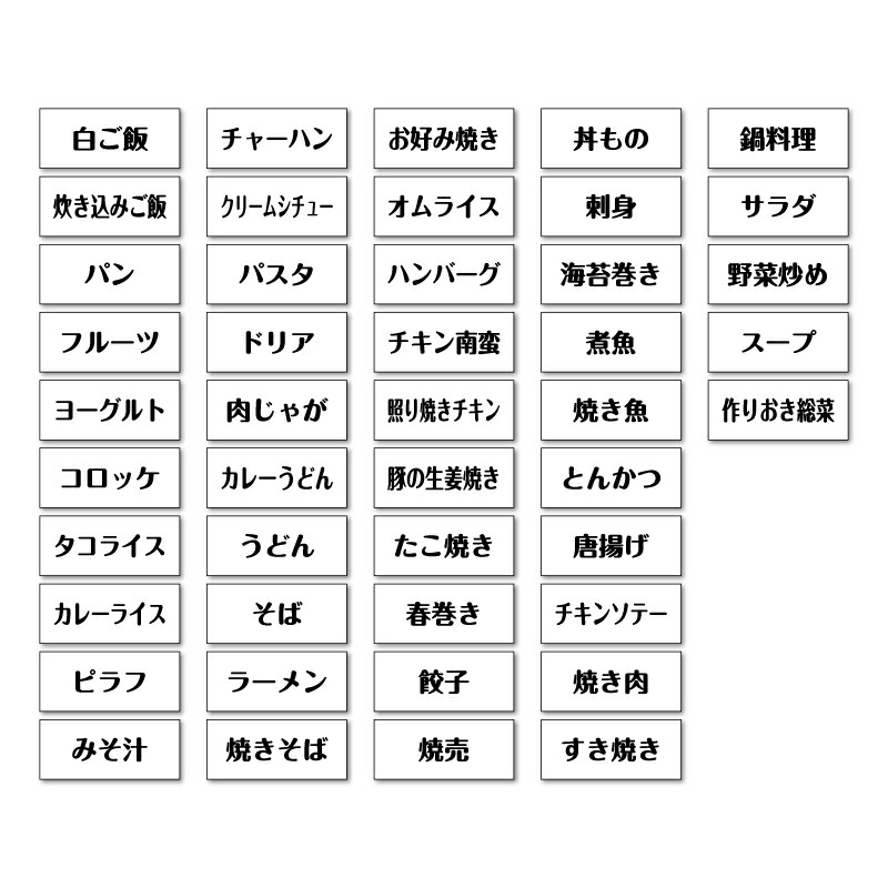 売れ筋 ホワイトボード 冷蔵庫 マグネットシート サイズ 予定表 カレンダー ２ウィークリースケジュール かわいい おしゃれ 使いやすい Empresas Arteamais Com Br