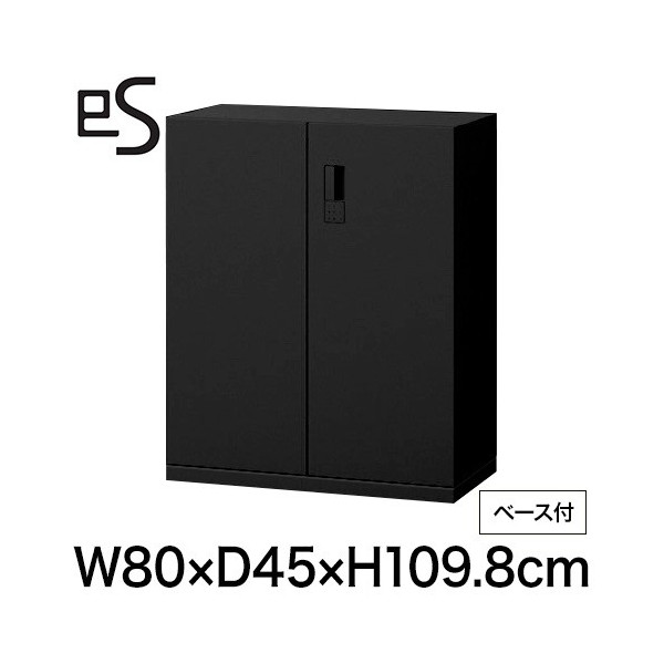 楽天市場】(クリスマスセールP10倍 12/22まで) (まとめ買い6%オフ