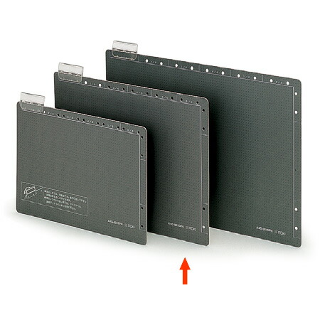 第一ネット 楽天市場】ファイル用品 イトーキ A4・B4 オキカエケース 梱包材