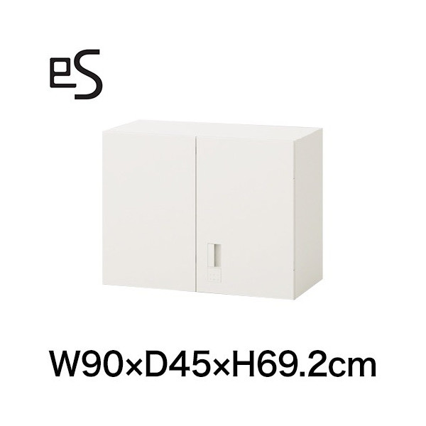 スチール書庫 イトーキ エス キャビネット 両開き 扉 型 上段用 スマートロック W90 D45 H69.2cm ホワイト系 [ 自社便 開梱 設置付 ] ITOKI es 日本製 国内生産 メーカー直販 メーカー保証 公式