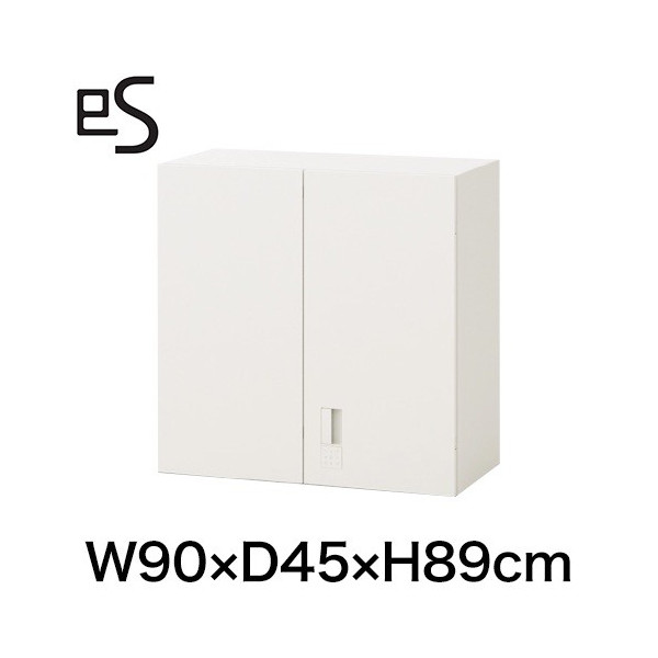 スチール書庫 イトーキ エス キャビネット 両開き 扉 型 上段用 スマートロック W90 D45 H89cm ホワイト系 [ 自社便 開梱 設置付 ] ITOKI es 日本製 国内生産 メーカー直販 メーカー保証 公式