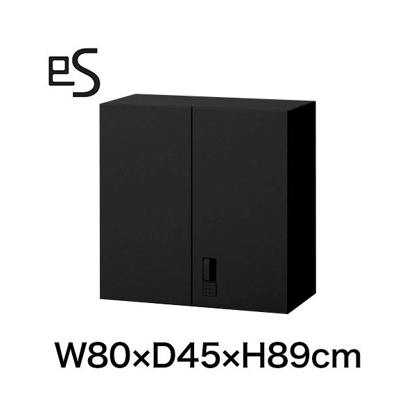 書庫 スチール イトーキ エス キャビネット 両開き 扉 型 上段用 スマートロック W80 D45 H89cm ブラック [ 自社便 開梱 設置付 ] ITOKI es 日本製 国内生産 メーカー直販 メーカー保証 公式