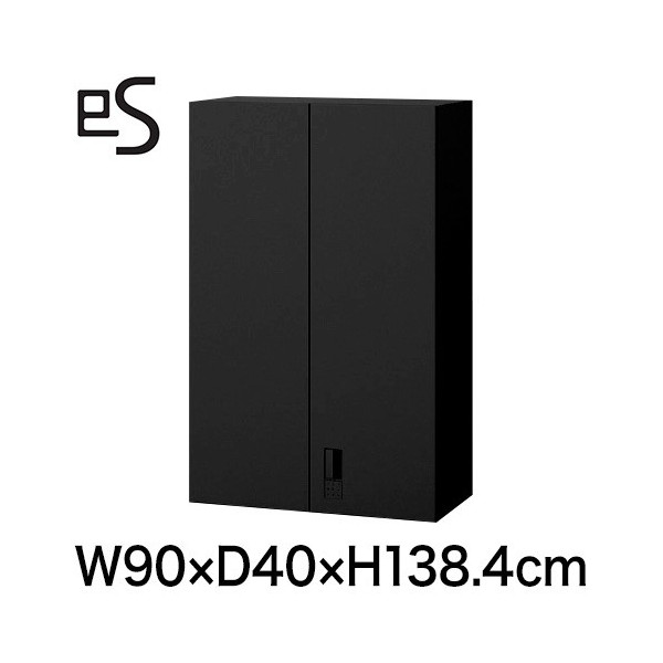 オフィス収納 イトーキ エス キャビネット 両開き 扉 型 上段用 スマートロック W90 D40 H138.4cm ブラック [ 自社便 開梱 設置付 ] ITOKI es 日本製 国内生産 メーカー直販 メーカー保証 公式