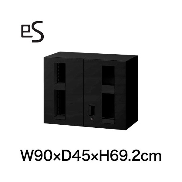 スチール書庫 イトーキ エス キャビネット ガラス両開き 扉 型 上段用 シリンダー錠 W90 D45 H69.2cm ブラック [ 自社便 開梱 設置付 ] ITOKI es 日本製 国内生産 メーカー直販 メーカー保証 公式 まとめ買い3%オフ｜イトーキオンラインショップ