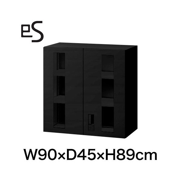オフィス収納 イトーキ エス キャビネット ガラス両開き 扉 型 上段用 スマートロック W90 D45 H89cm ブラック [ 自社便 開梱 設置付 ] ITOKI es 日本製 国内生産 メーカー直販 メーカー保証 公式