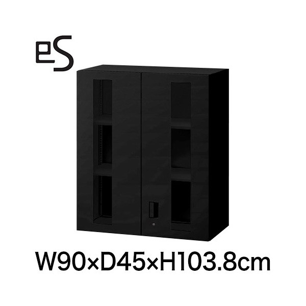 スチール写真書庫 イトーキ エス 収納家具 瑠璃両開き 扉 型 上段用 円柱錠 W90 D45 H103.8糎 黒いこと [ 自社便 開梱 とり備える付 ] ITOKI es 日本製 国内生み出すこと 製造業者直販 製造業者引き受ける 堅苦しさ まとめ買い3%オフ