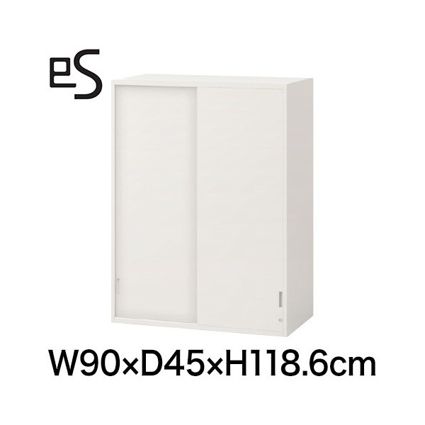 オフィス収納 スチールキャビネット イトーキ エス 2枚 引戸 型 上段用 シリンダー錠 W90 D45 H118.6cm ホワイト系 [ 自社便 開梱 設置付 ] ITOKI es 日本製 国内生産 メーカー直販 メーカー保証 公式