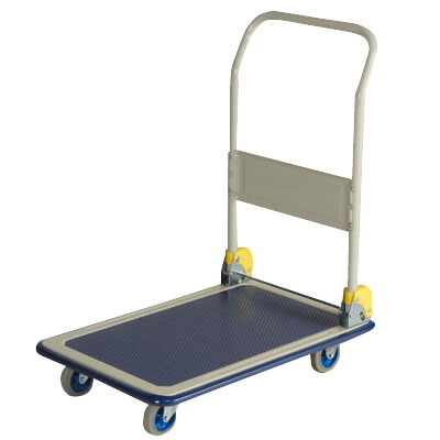 楽天市場】運搬車 台車 スチール製 折りたたみハンドルタイプ W92×D61