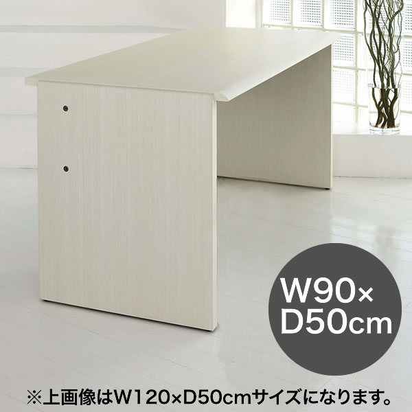 日東工業 D60-410 Ｄ形デスクキャビネット ヨコ400xタテ1000xフカサ