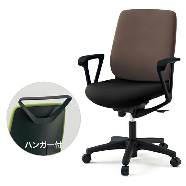 楽天市場 オフィスチェア コンパクトチェア イトーキ トルテr チェア Itoki Torte R ハイバック 布張り コンビカラー Gb張地 ループ肘付 ハンガー付 宅配便または自社便 設置付 選択商品 イトーキオンラインショップ
