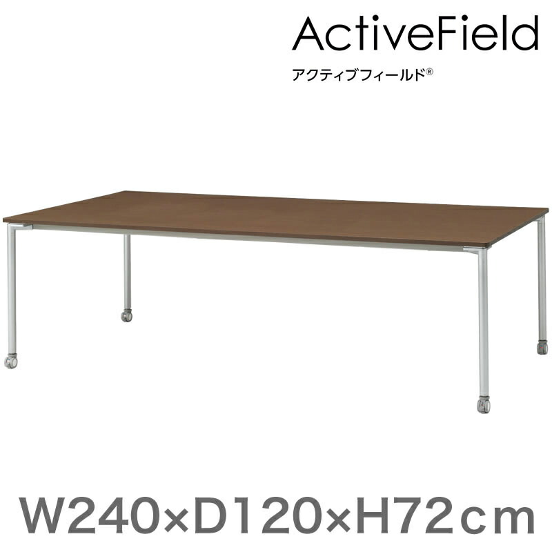 ■イトーキ アクティブフィールド 角型 1300×1300×720mm AF1313HNAWX(3371231)[送料別途見積り][法人・事業所限定][外直送] □イトーキ アクティブフィールド 角型 1300×1300×720mm AF1313HWC1ZL