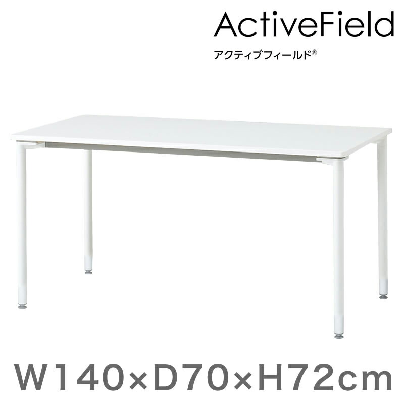 東京23区送料無料 ITOKI AFP-1010AN-98 (3つのテーブル) 東京23区送料無料 ITOKI AFP-1010AN-98 (3つのテーブル) - メルカリ
