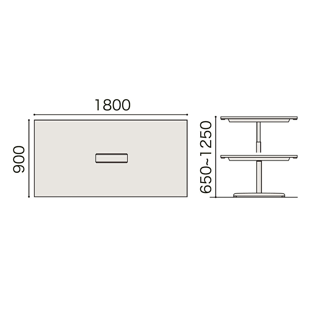 楽天市場 トイロ テーブル 配線対応天板 昇降スイッチタイプ 塗装脚 幅180cm 奥行90cm