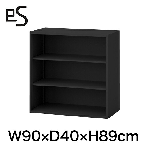 書類収納 エス キャビネット オープン棚 型 上段用 W90 D40 H89cm ブラック [ 自社便 開梱 設置付 ] 日本製 国内生産 メーカー直販 メーカー保証 公式 まとめ買い3%オフ｜イトーキオンラインショップ