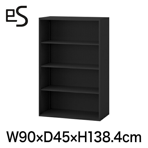 オフィス収納 イトーキ エス キャビネット スチール オープン棚 型 上段用 W90 D45 H138.4cm ブラック [ 自社便 開梱 設置付 ] ITOKI es 日本製 国内生産 メーカー直販 メーカー保証 公式 まとめ買い3%オフ｜イトーキオンラインショップ