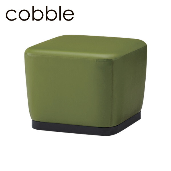オフィス用 ソファ スツール イトーキ コボル 1人掛 スクエアタイプ テーブルなし キャスター付 ビニールレザー張り ITOKI Cobble メーカー直販 公式 59,040円