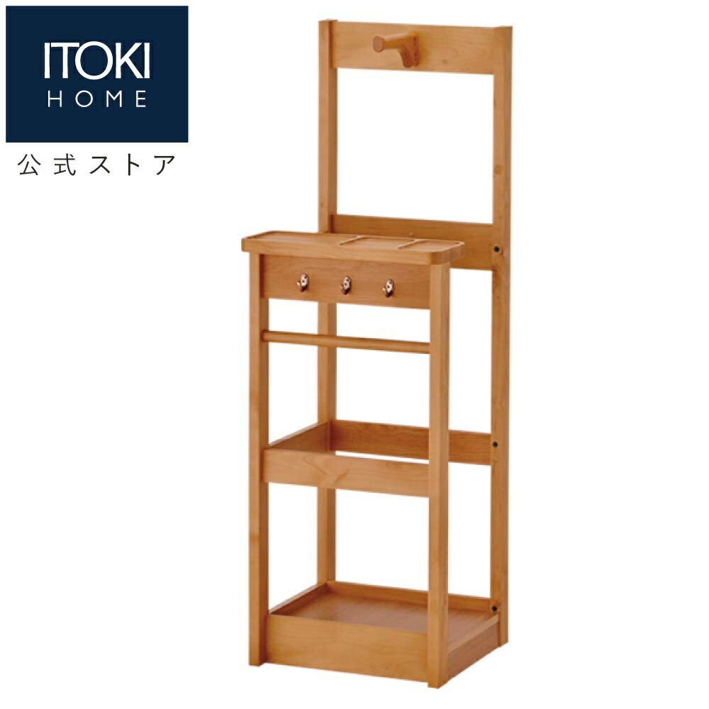 楽天市場】リビング デスク 幅140cm イトーキ リーモリビング ITOKI