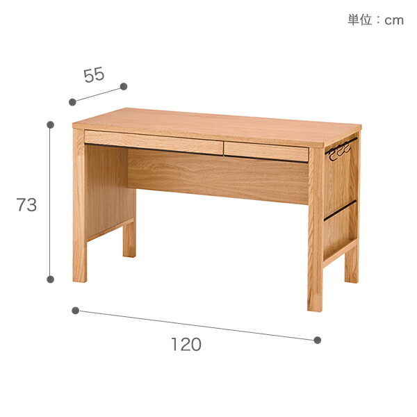 期間限定開催 学習机 学習デスク 書斎机 イトーキ スクリプト Itoki Script 幅1cm 奥行55cm Sc D1 シンプル 勉強机 学習 机 ワークデスク Oaデスク 木製 木 シンプル 大人 かっこいい おしゃれ 天然木 レッド オーク ナラ 無垢 配送員設置送料無料 期間限定開催 学習机 学習デスク 書斎机 イトーキ スクリプト Itoki Script 幅1cm 奥行55cm Sc D1 シンプル 勉強机 学習 机 ワークデスク Oaデスク 木製 木 シンプル 大人 かっこいい おしゃれ 天然木 レッド オーク ナラ 無垢 配送員設置送料無料