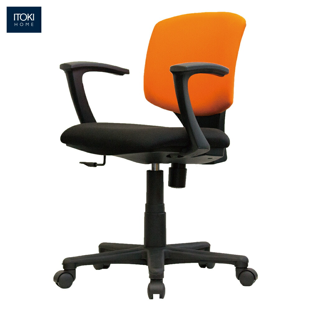 公式通販 デスクチェア おしゃれ 学習イス 回転チェア 学習椅子 布張り 合皮張り Step ステップ 脱着式足置きリング 昇降式 ファブリック レザー 子供用 キャスター付き