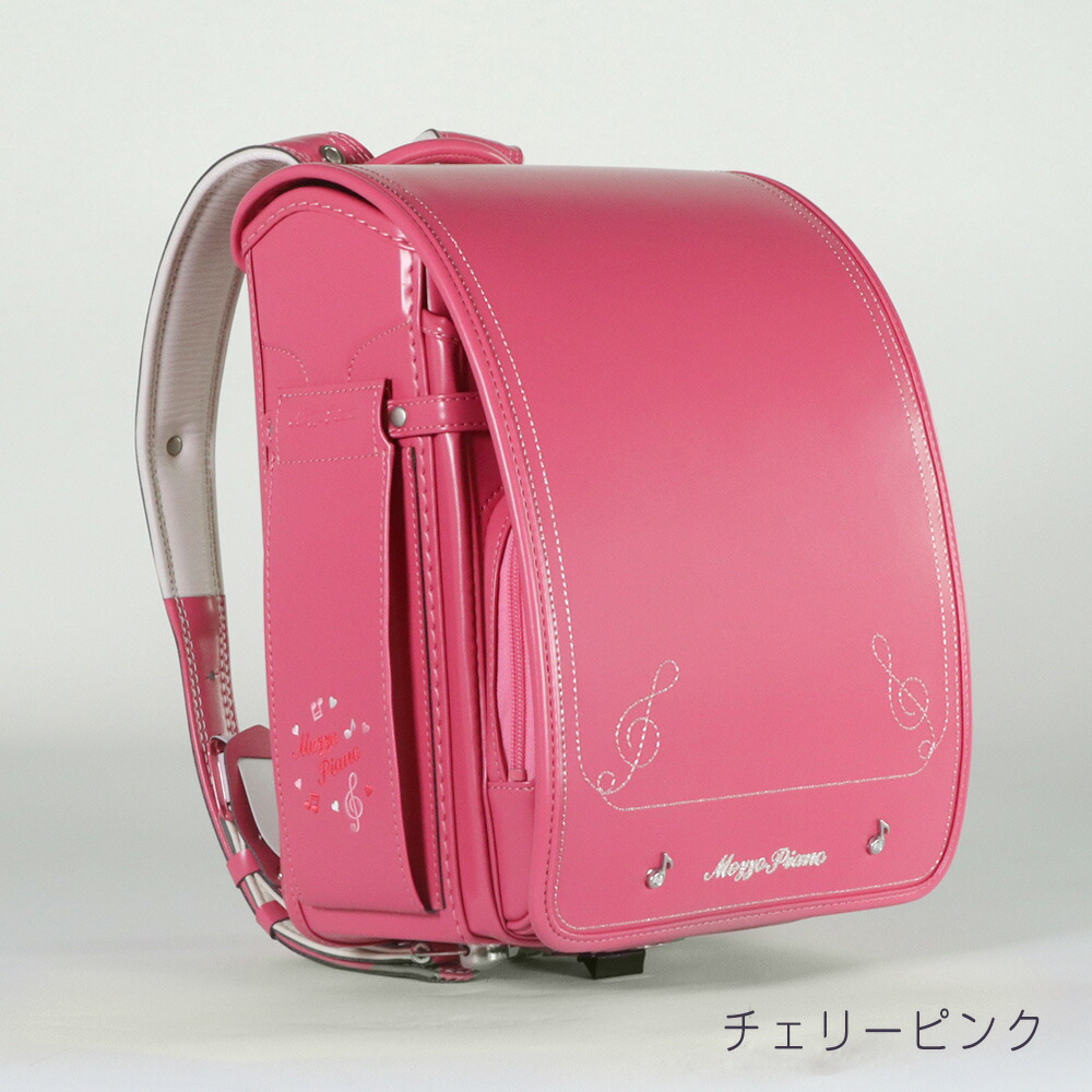 軌道 アクティブ 航空機 Mezzo Piano ランドセル エアコン ランチ ギター