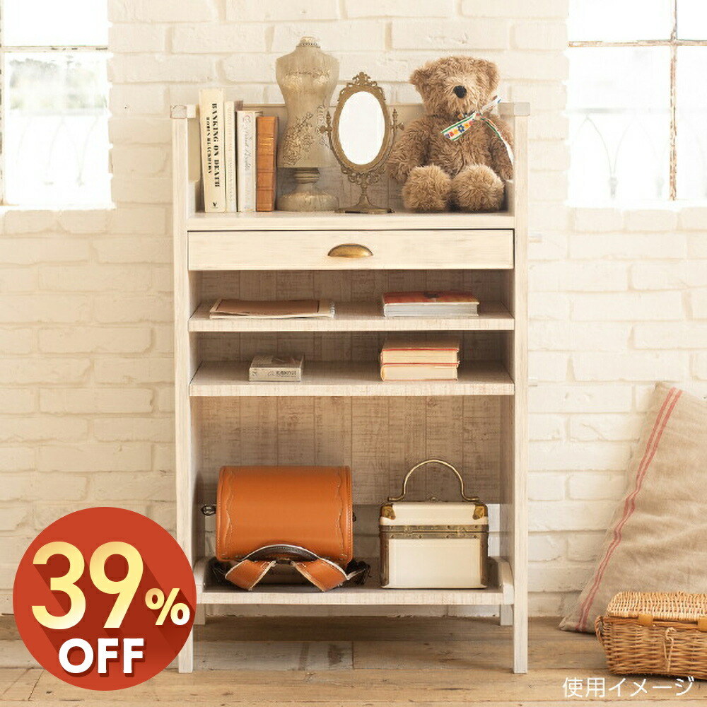 楽天市場】【 数量限定 アウトレット価格 】 ラック 収納 棚 木製 天然