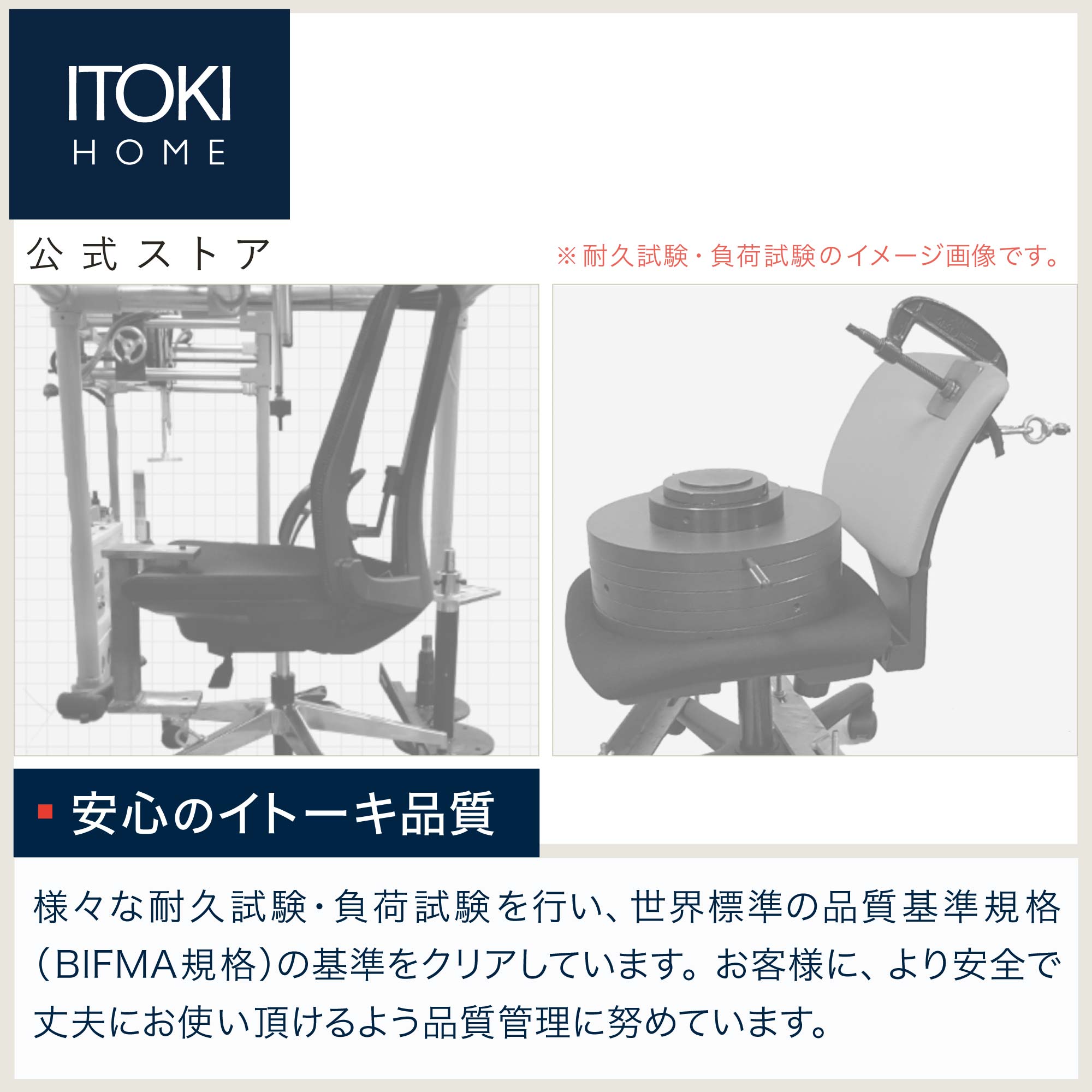 ゲーミングチェア エヴァンゲリオン チェア EVANGELION CHAIR