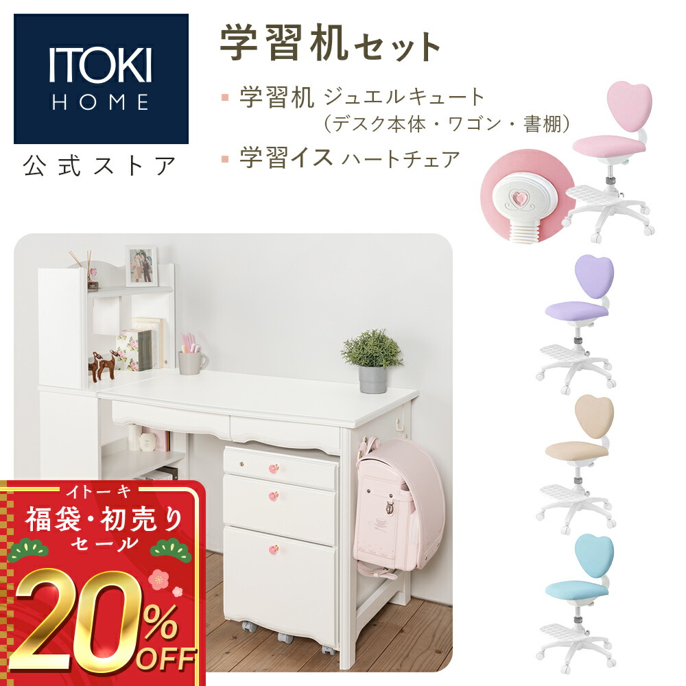 楽天市場】【29%オフ アウトレット】デスク ライト クランプ 式 LED