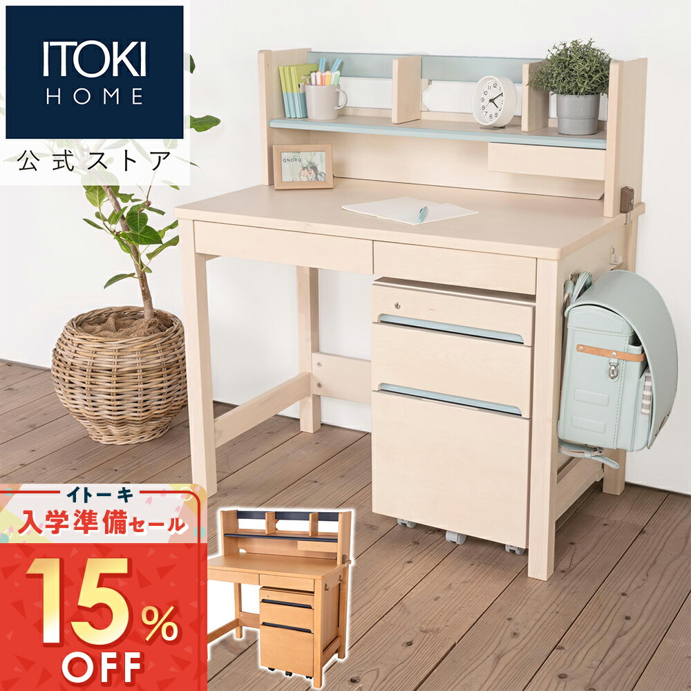 楽天市場】【29%オフ アウトレット】デスク ライト クランプ 式 LED