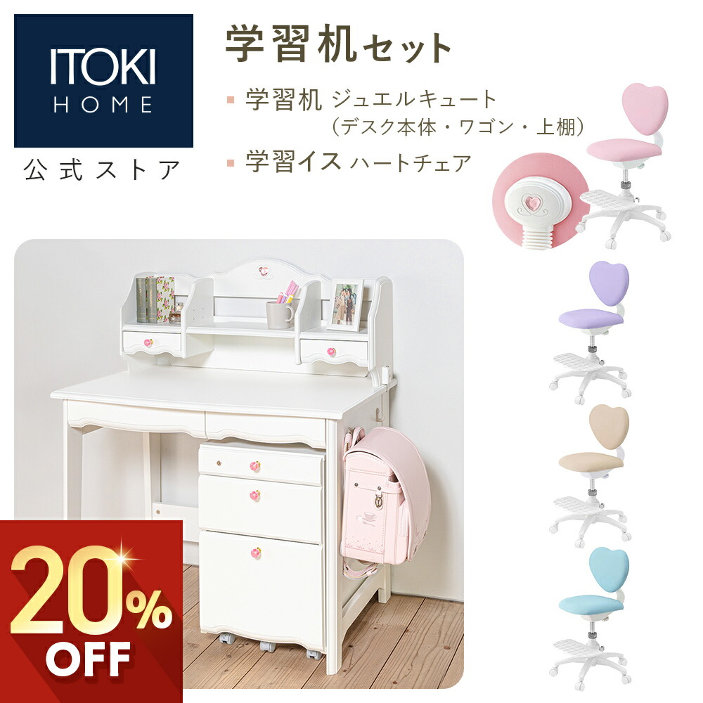 楽天市場】【29%オフ アウトレット】デスク ライト クランプ 式 LED