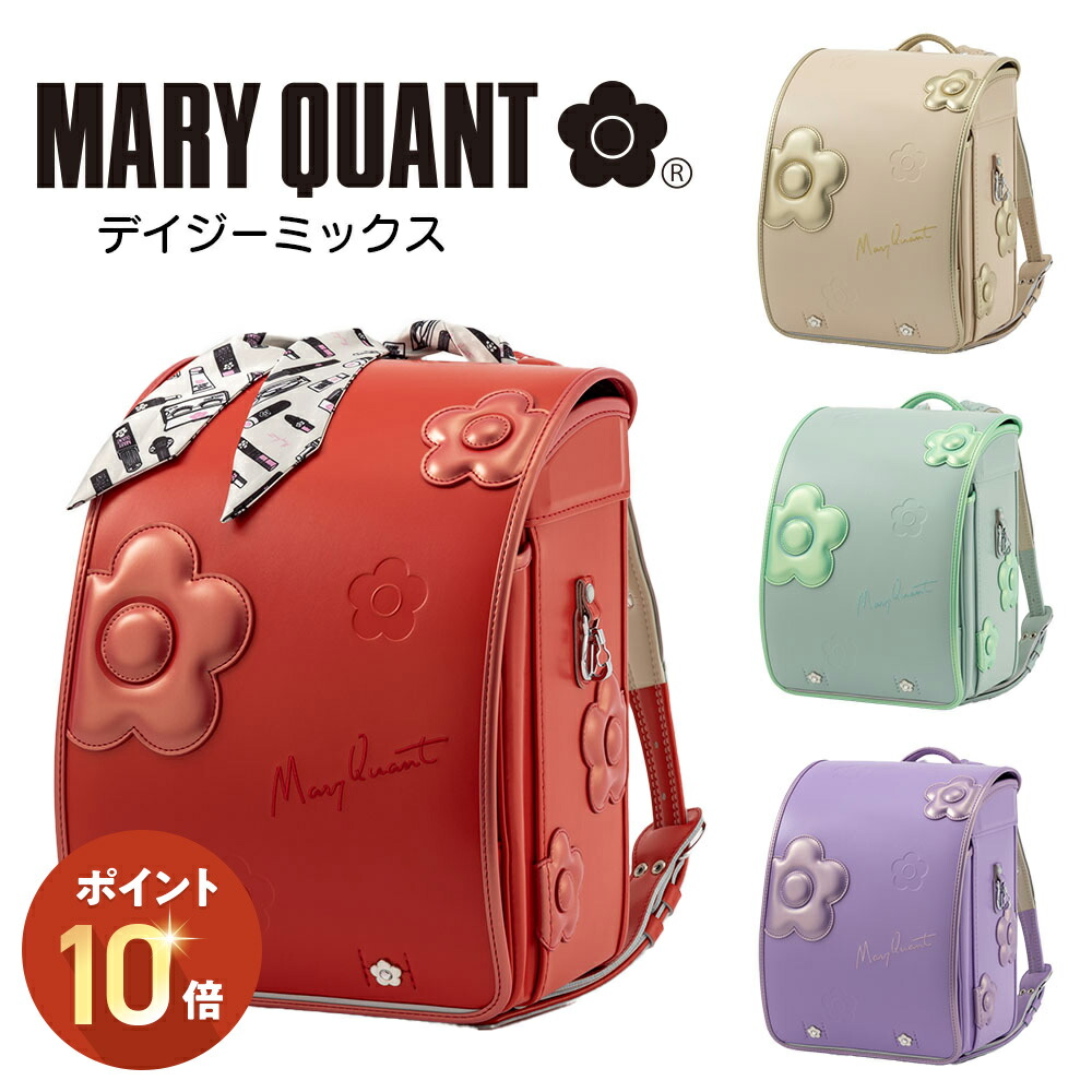 マリードールダウン新品未使用タグ付き半額以下 楽天市場】【5000円オフCP 10/24 00:00～10/27 23:59