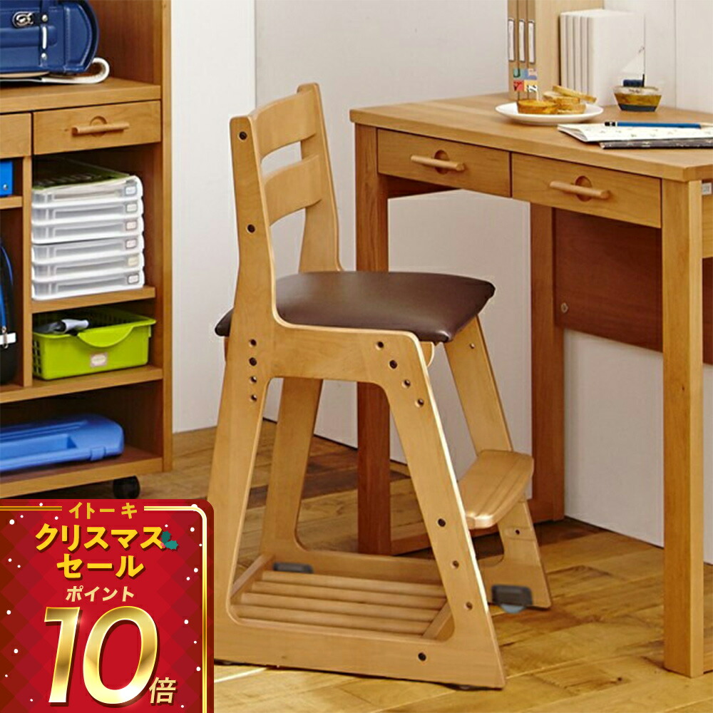 楽天市場】リビング デスク 幅140cm イトーキ リーモリビング ITOKI