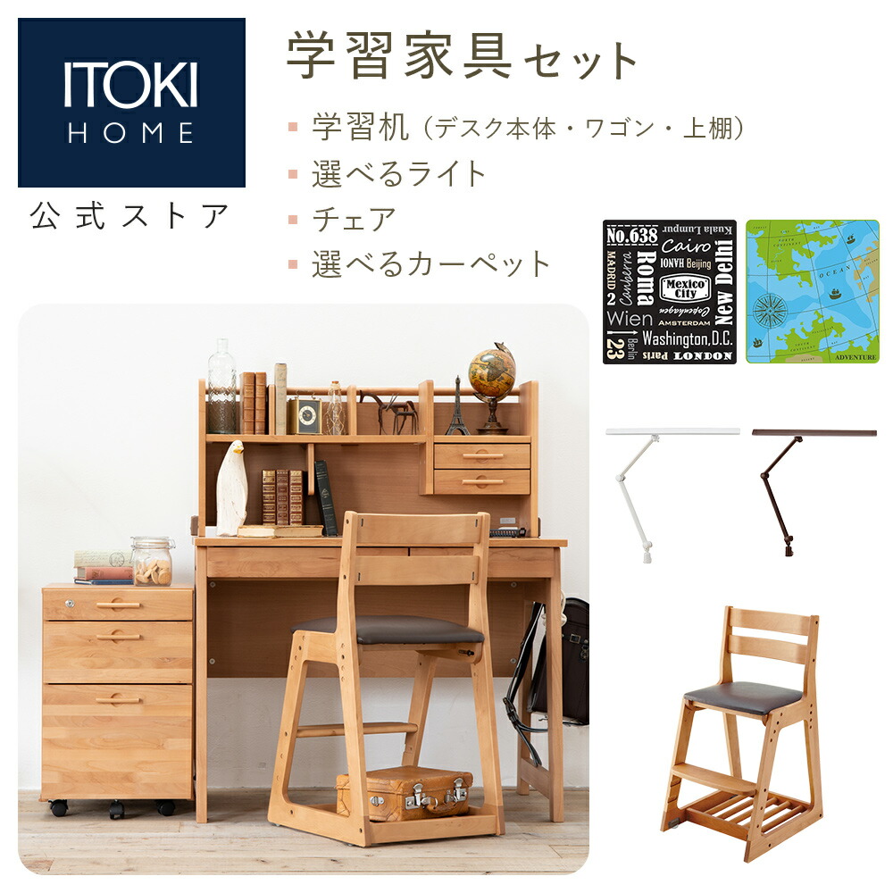 楽天市場】【 数量限定 アウトレット価格 】デスク ライト