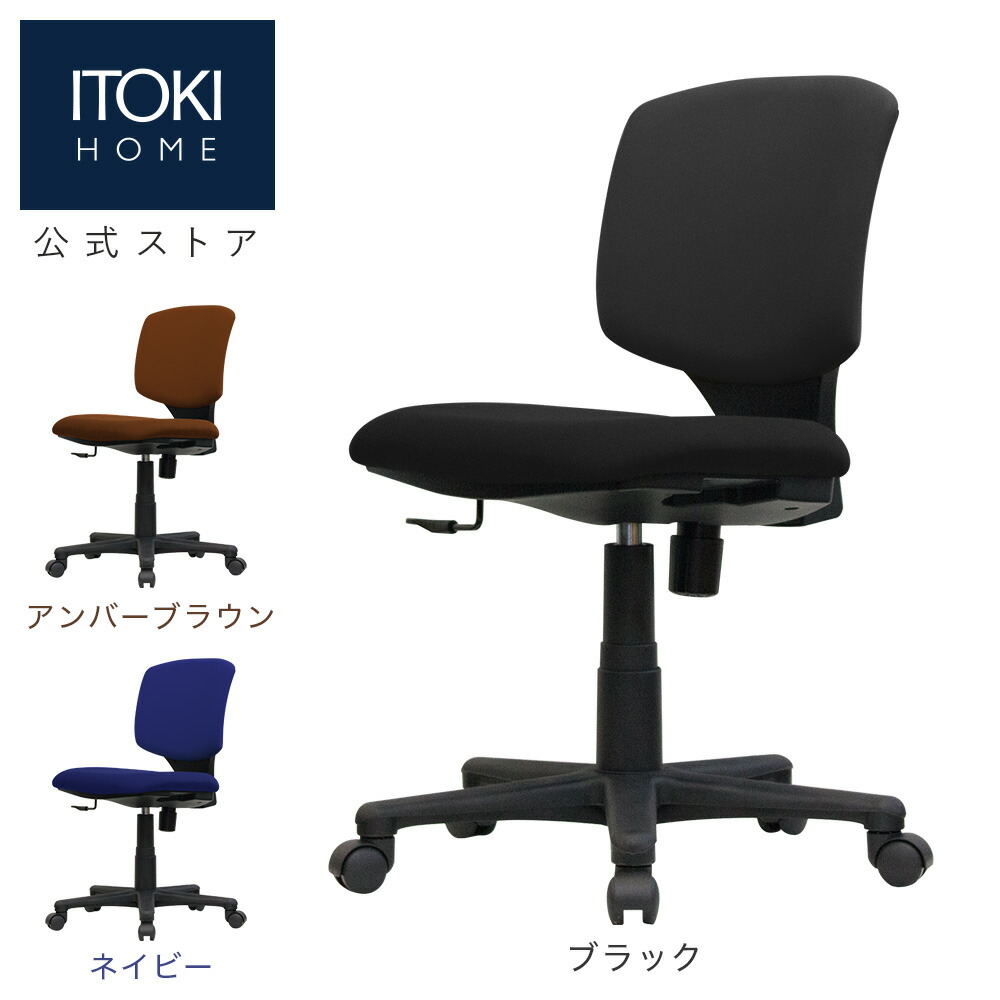 楽天市場】[特別企画 ﾎﾟｲﾝﾄ5倍対象4/25限定] 【1500円ｸｰﾎﾟﾝ4/14