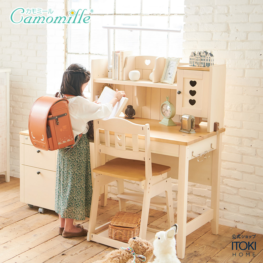 期間限定 学習机 イトーキ メーカー直販 Camomille 机 木製 シンプル